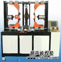 <b>臥式塑料熔接機</b>