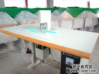口罩像筋點焊機
