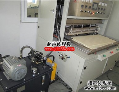 平板過濾膜焊接機(jī)