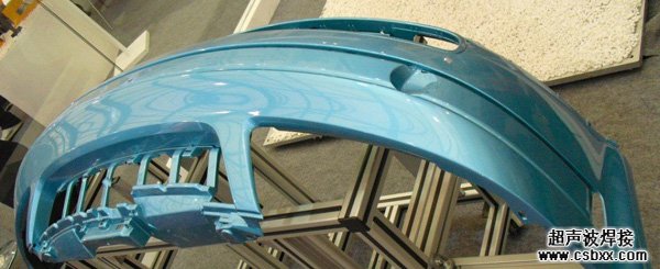 汽車保險杠超聲波沖孔機