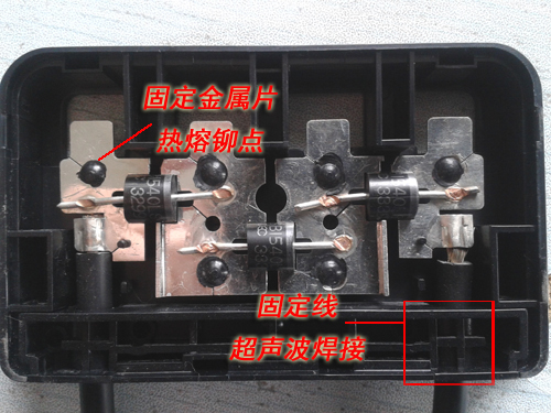 太陽能光伏接線盒焊接機