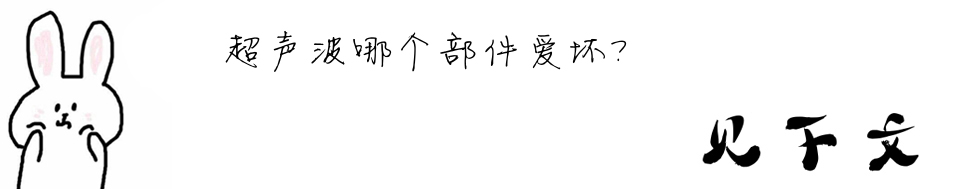 Ăۉģ