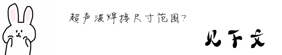 ӳߴ緶