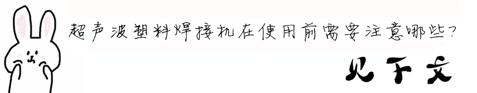 ϺәC(j)ʹǰҪעЩ