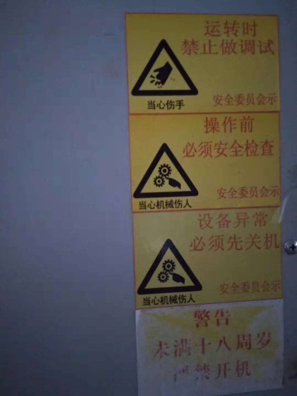 zۺCȫoʩ